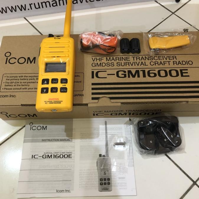HT Icom GMDSS GM1600E GM1600 GM 1600