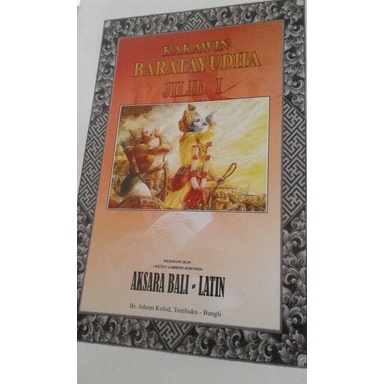 

*$*$*$*$] buku kakawin bharatayudha