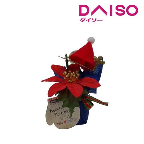 

Terlaris Daiso Christmas Arranged Pot Poinsettia Original