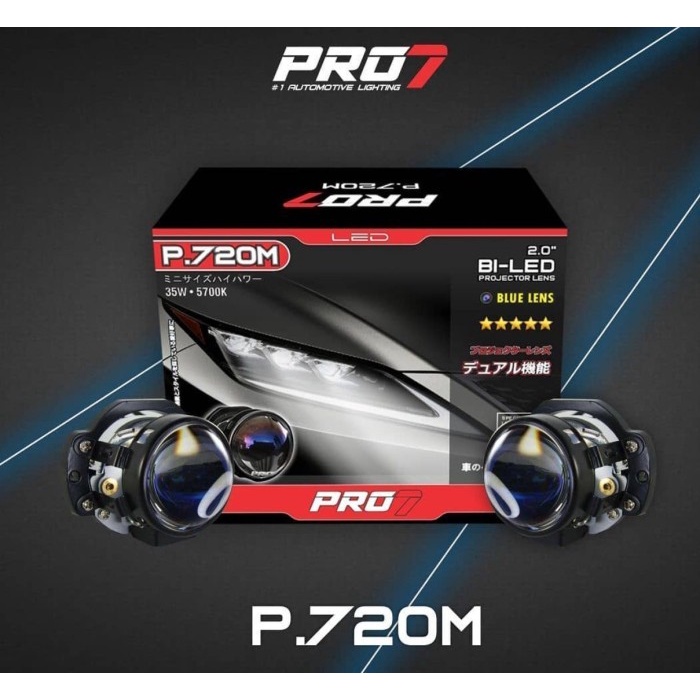 Projie Biled Pro7 P720M 5700K 2Inc Star