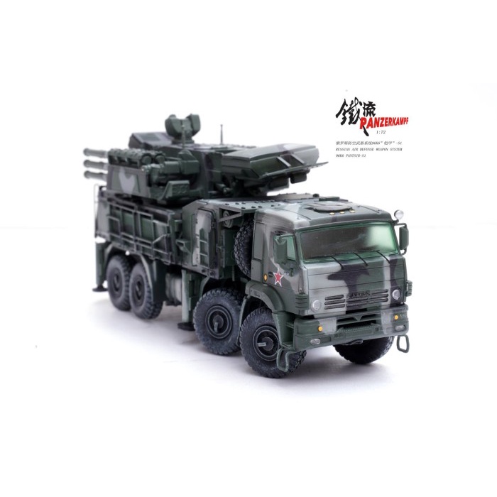 ✅Termurah Diecast Tank Panzerkampf Pantsir-S1 Russian Ads Camo Scheme Terbatas