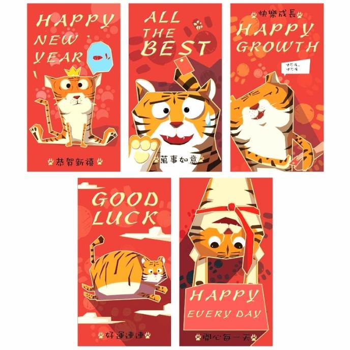 

Angpao Panjang Happy New Year Angpau Macan 2022 Ampao Imlek Murah Terbaik