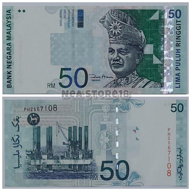 Souvenir Hadiah Uang Kuno Malaysia 50 Ringgit Old Series
