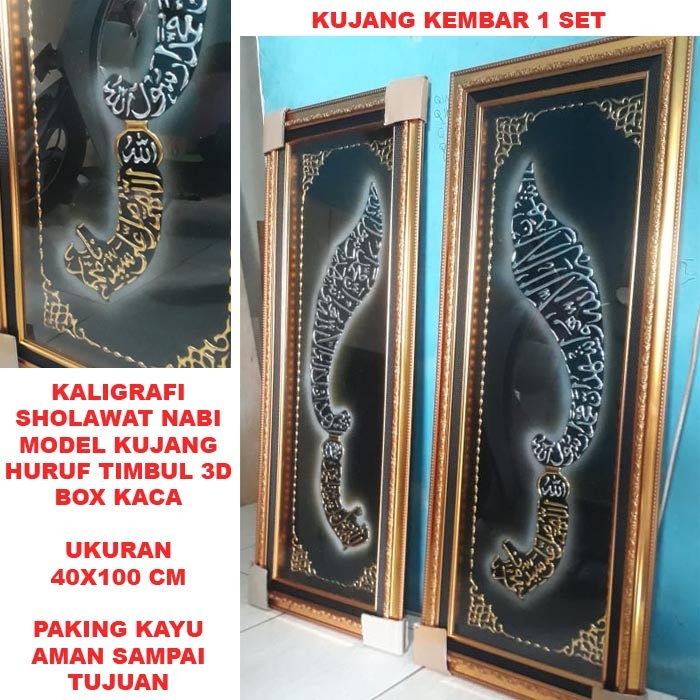 

Gaya Kaligrafi Sholawat Nabi Model Kujang Kembar 1 Set Ukuran 40X100 Cm