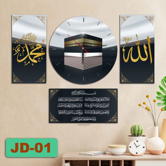 

Gaya Jam Kaligrafi Kayu