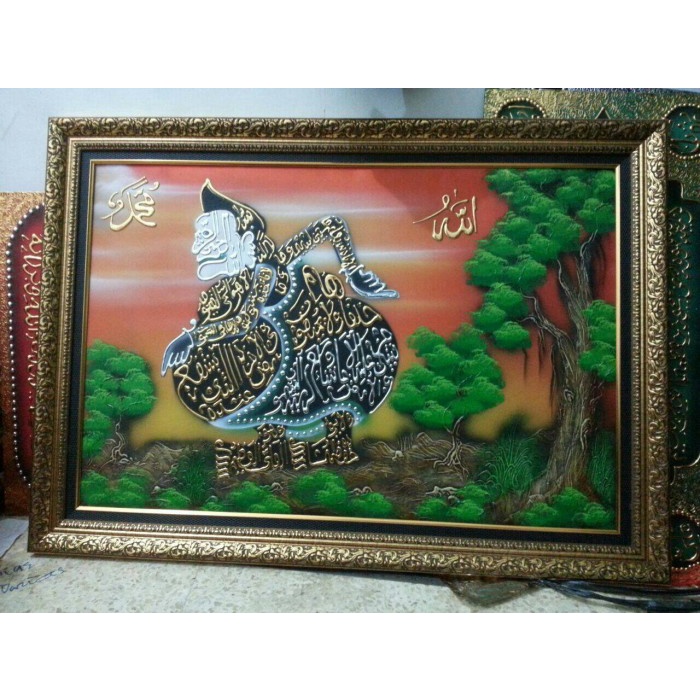 

Gaya Kaligrafi Semar 2