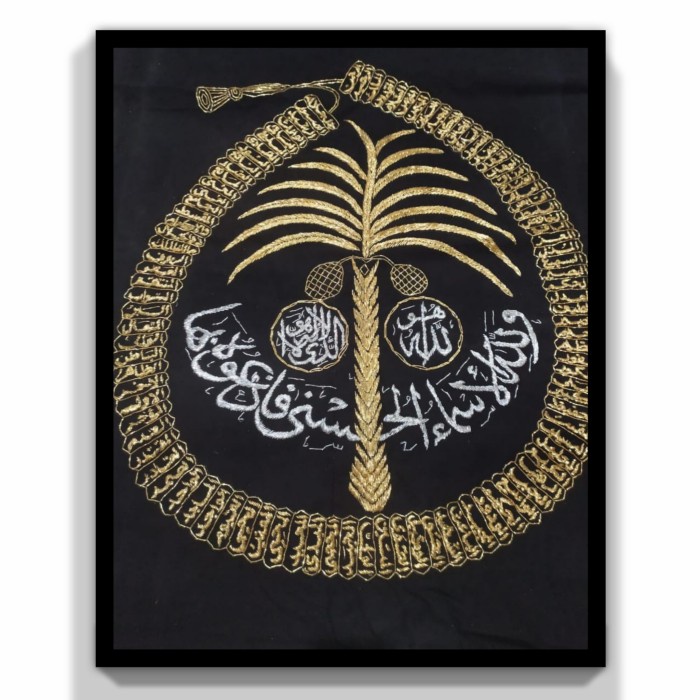 

Gaya Kiswah Kaligrafi Dinding Asmaul Husna-Handmade 100%- Asli Mesir