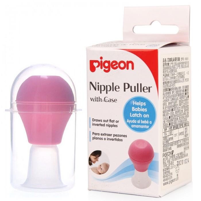 PIGEON NIPPLE PULLER / NIPPLE / PIGEON / PENARIK PUTING / PUTING