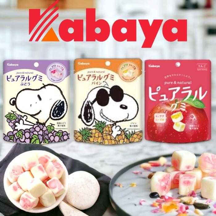 

Kabaya Pure Pureral Gummy Japan Yupi Permen Import Snack Import Coklat Best Seller