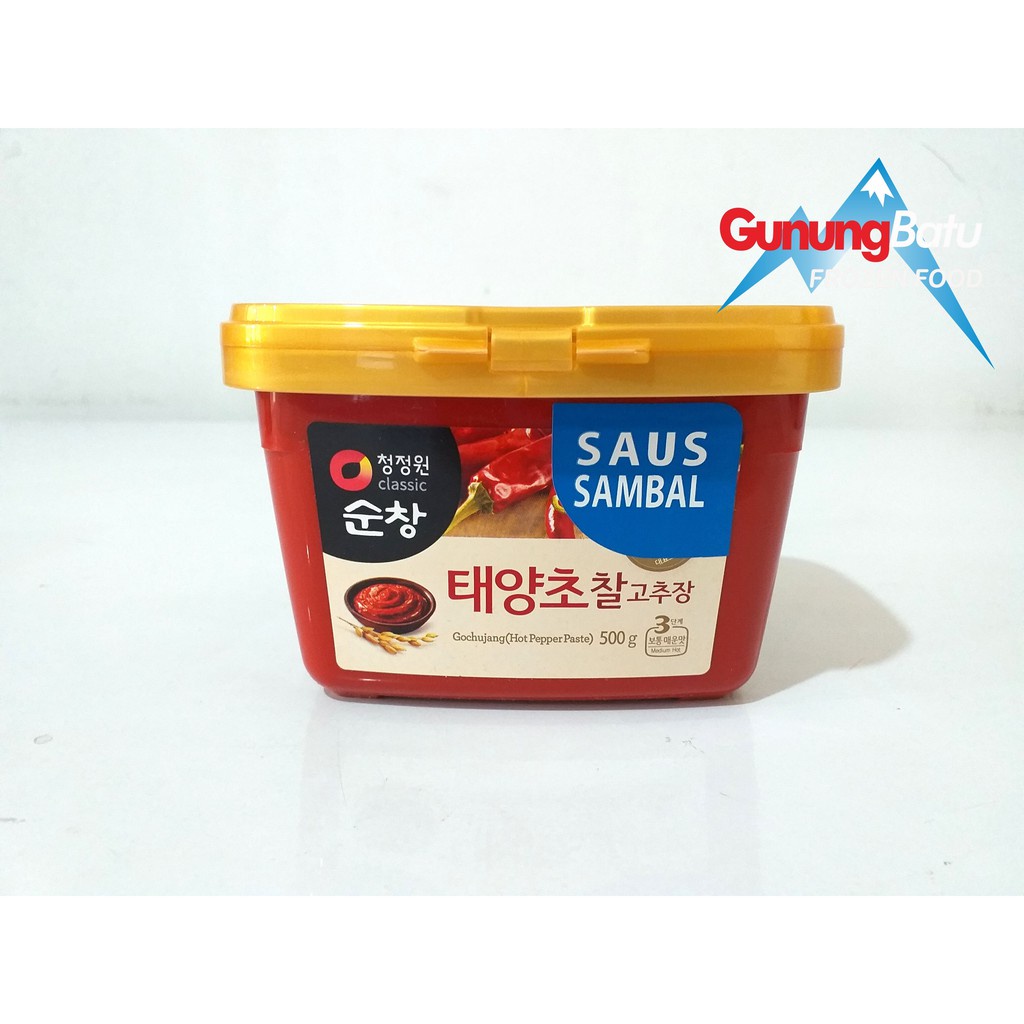 

Sunchang Gochujang Hot Pepper Paste (Pasta Sambal Hot Pepper Korea) 500 Gram