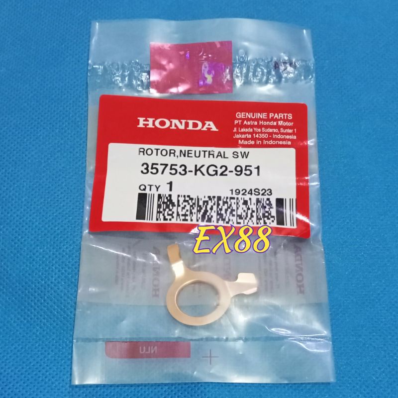 RING / PLAT KUNINGAN / TEMBAGA SWITCH SWIS SWIT NETRAL GL PRO NEOTECH / MAX / TIGER LAMA OLD / TIGER