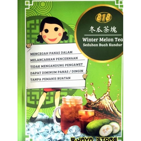 

Update Kundur Winter Melon 818