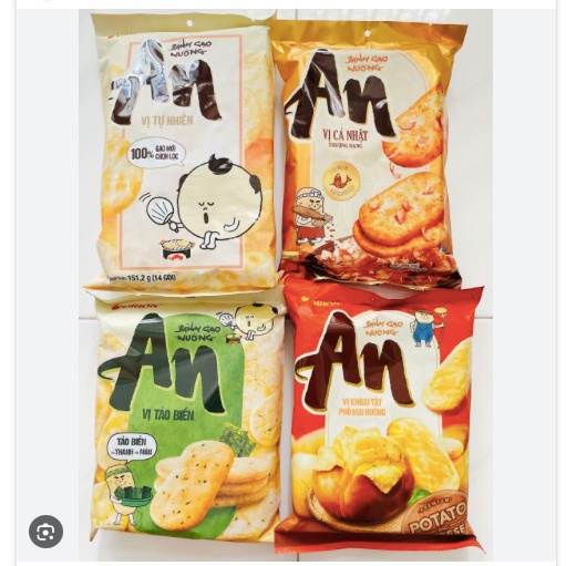 

Sna Vietnam An Rice Craer Isi 12