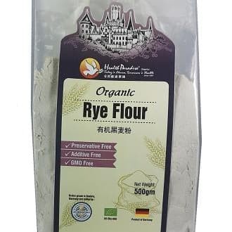 

Baru!! Health paradise organic rye flour 500 g