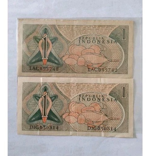 uang kuno - uang 1 rupiah - uang mahar