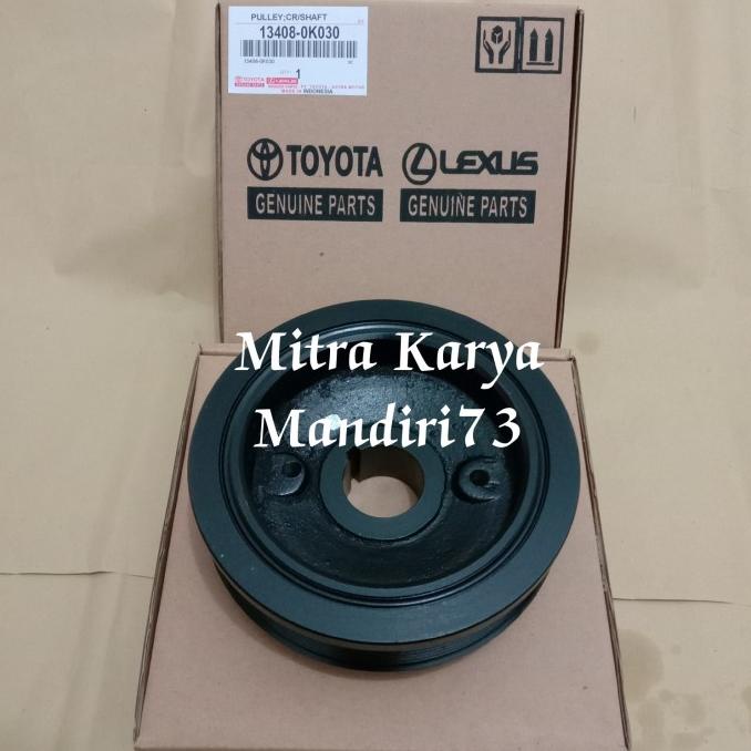 Poli Puli Ker As Pully Kruk As Pulley Crankshaft Innova Inova Bensin