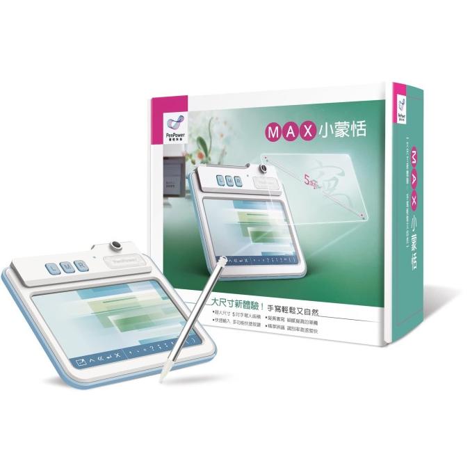 

PenPower MAX Alat tulis Mandarin Pen Power bagas