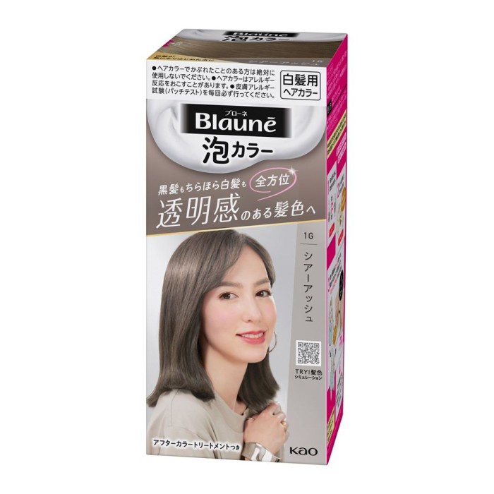 Promo Liese Blaune Creamy Foam Color 1G Sheer Ash