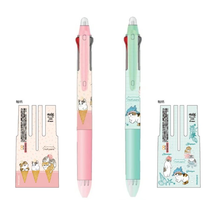 

Pilot FriXion Ball Slim 3 Mofusand 0.38mm Erasable Pen Limited Edition