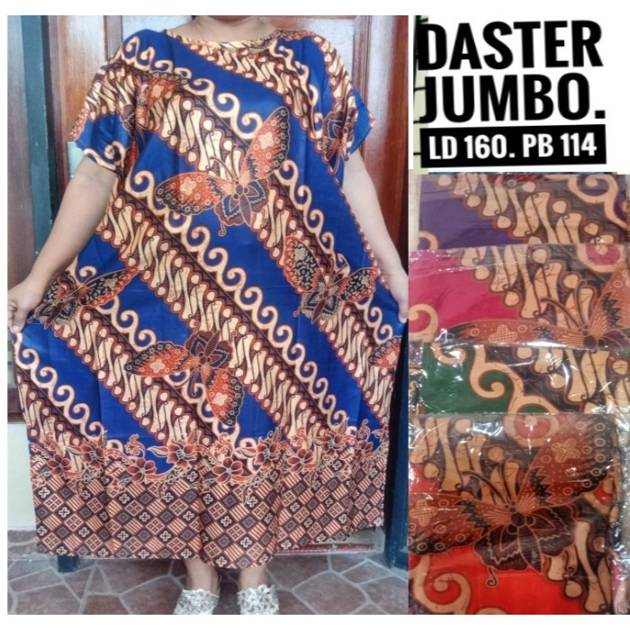 RJ350 DASTER SUPER JUMBO LENGAN PENDEK LD 160 / BAJU TIDUR RUMAH WANITA PROMO SPECIAL