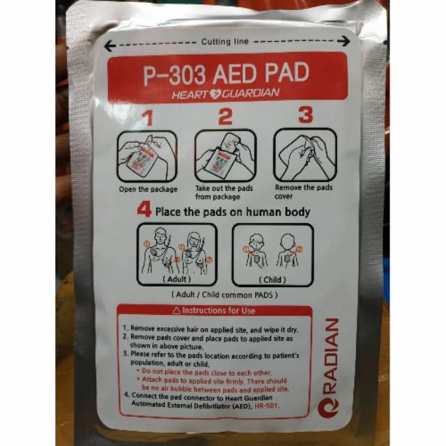 ✅New Aed Pads Heart Guardian P-303 Aed Pad Diskon