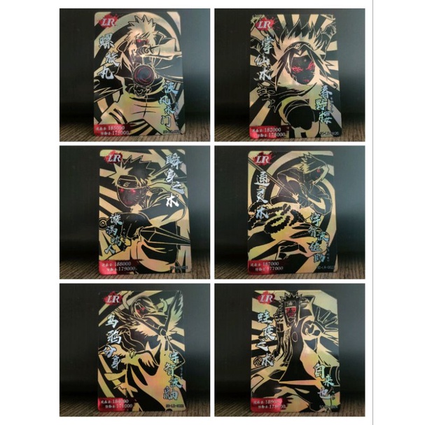 Kartu Naruto Little Dino LR FOIL CCG