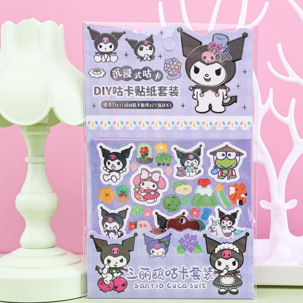 

Mainan Stiker Japan Character Kawaii Lovely Stiker Gantungan Lucu Kode 1025