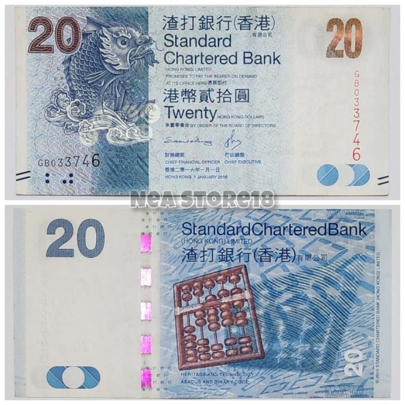 Souvenir Hadiah Uang Kuno Hongkong 20 Dolar