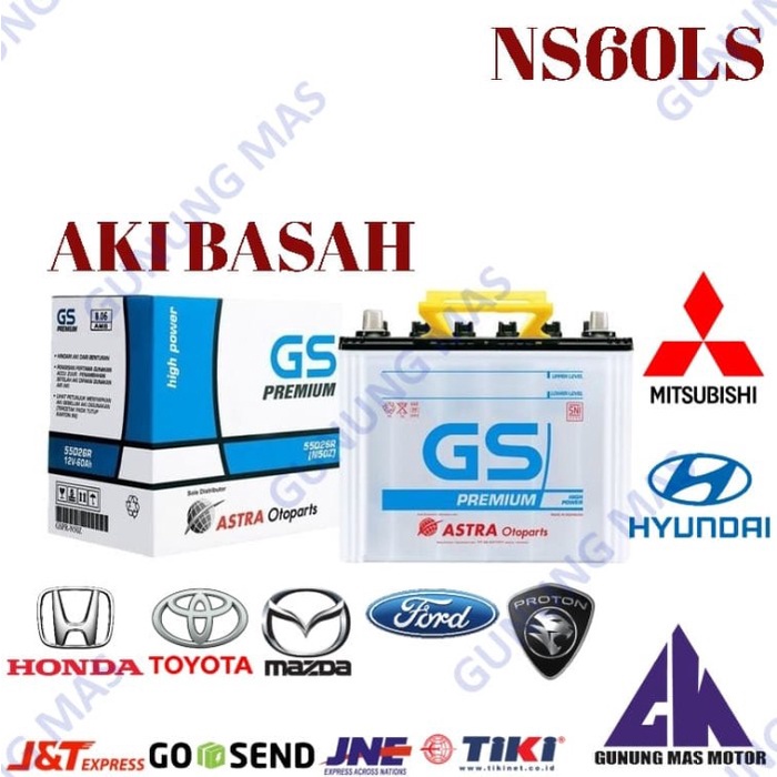 Aki Mobil Ns60Ls Batre Battery Accu Ns 60 Ls Baterai Gs Premium Astra Best