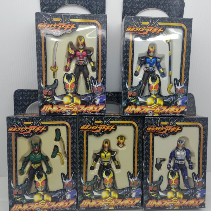 Kamen Rider Agito