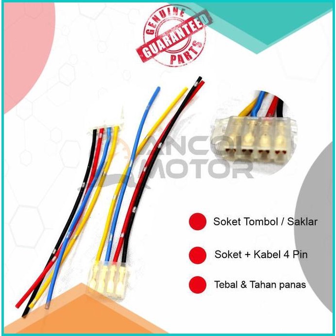 Soket Tombol Saklar 4 Kabel Switch Fiting Lampu Dim Klakson Sen Motor