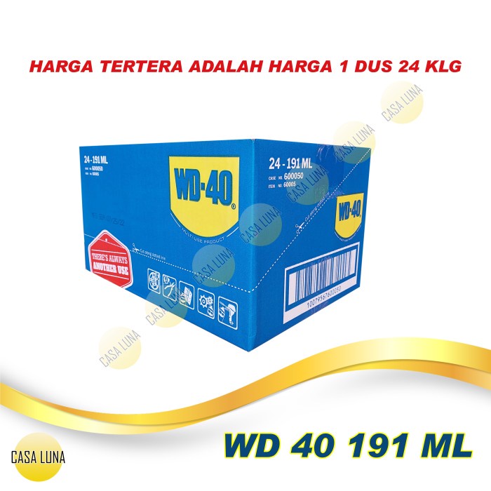 WD-40 / WD 40 / WD40 LUBRICANT SPRAY 191 ML DUS 24 BTL