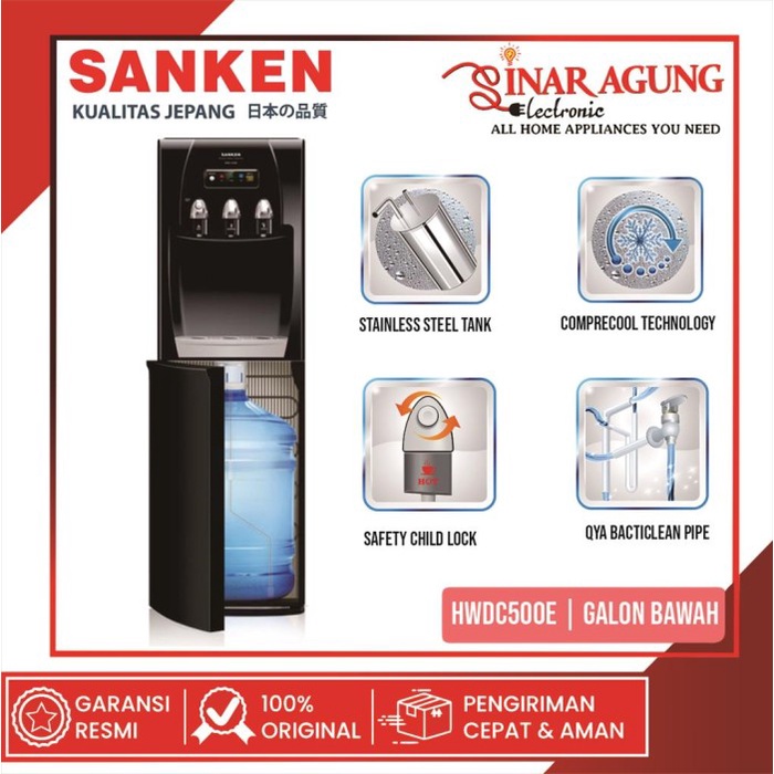 SANKEN HWD-C 500 E DISPENSER AIR GALON BAWAH - HITAM