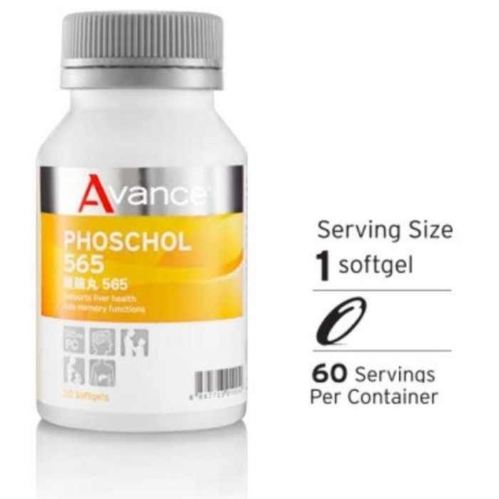 

PHOSCHOL 565 AVANCE Suplemen PHOSCHOL 100% Original kesehatan Vitamin