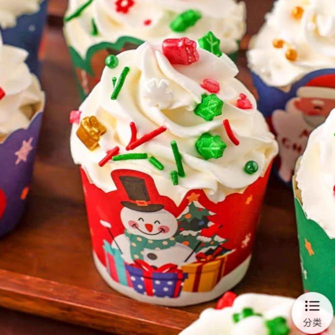 

Laris Hiasan candy kue natal cupcake natal candy 4 motif 1 botol 85gr permen