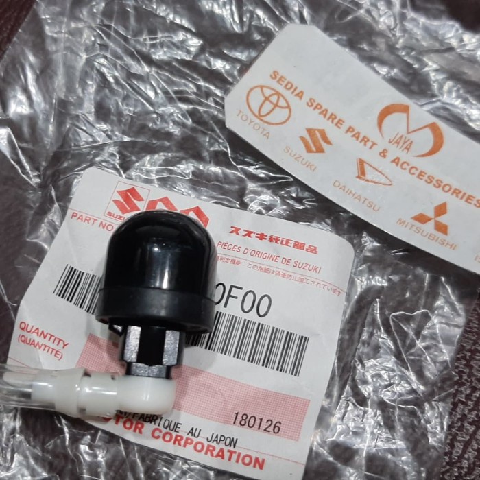 WORM STIR/PINION STIR CARRY 1.0