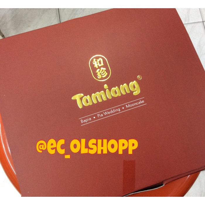 

Kue Kacang Hijau (Asin Manis) - Kue Pia Tamiang Confectionery Medan
