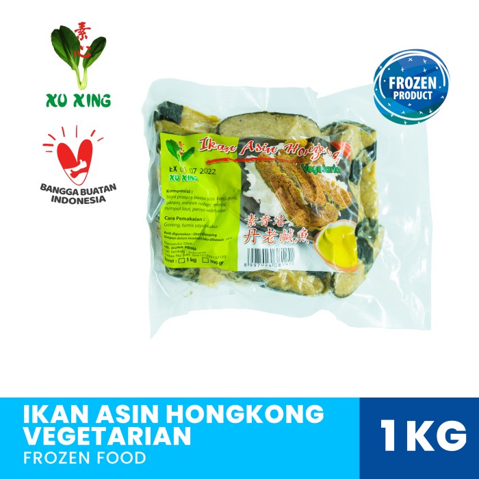 

Ikan Asin Hongkong Vegetarian [200 Gram]