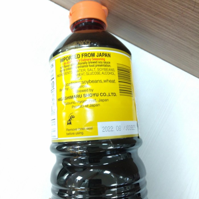 

Higashimaru Hi-Maru Usukuchi Shoyu / Kecap Asin Jepang 1 Liter