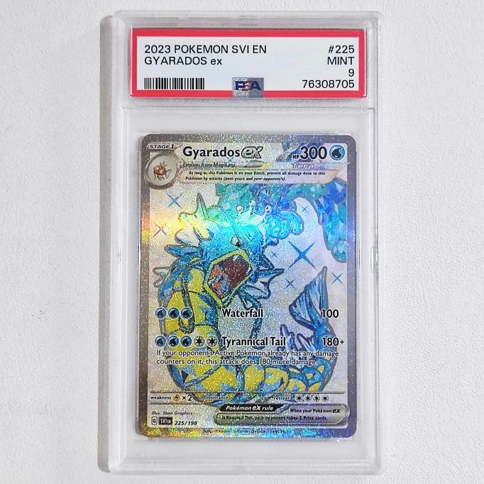 Gyarados ex 225/198 Scarlet & Violet PSA 9 - Graded Pokemon Card