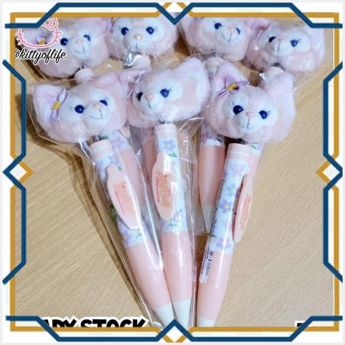 [KLO] PULPEN BONEKA LINABELL DISNEY ORIGINAL