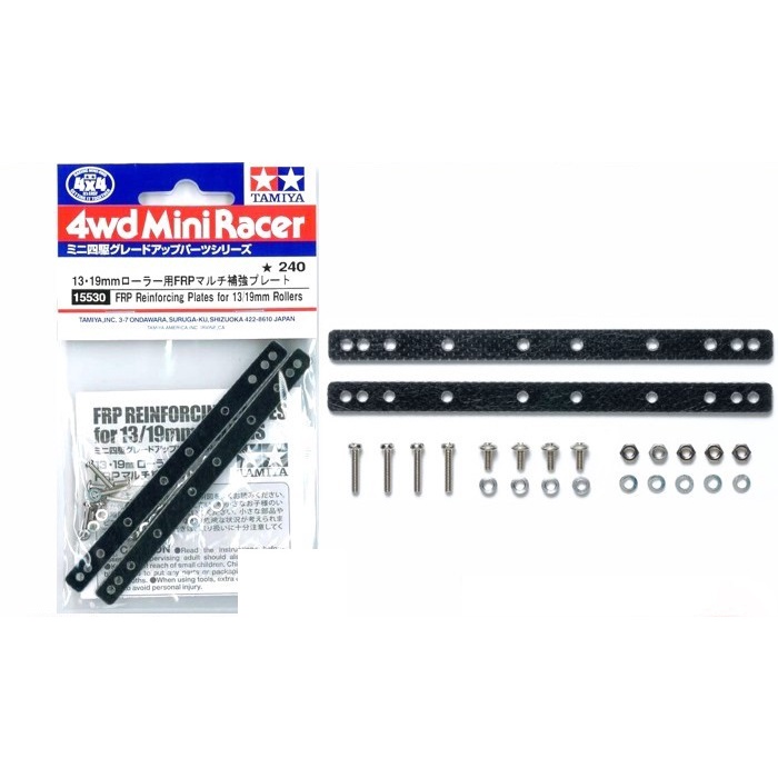 TAMIYA 15530 MINI 4WD fep reinforcing plate 13/19