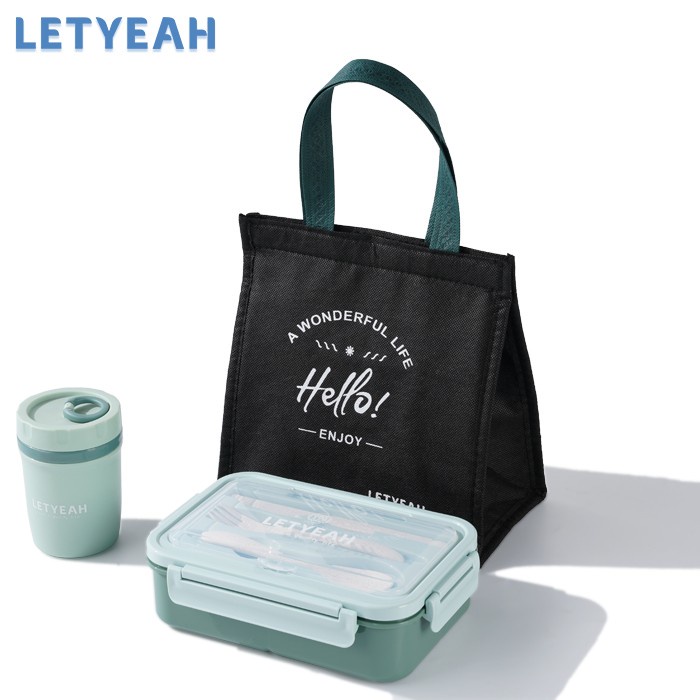 LETYEAH KOTAK MAKAN BENTO LUNCH BOX SET 1000ML/TEMPAT MAKAN ANAK
