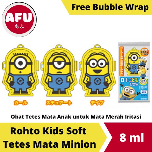 Promo Rohto Kids Eyedrop Minion Tetes Mata Anak Bonus Case Minion Ori Jepang