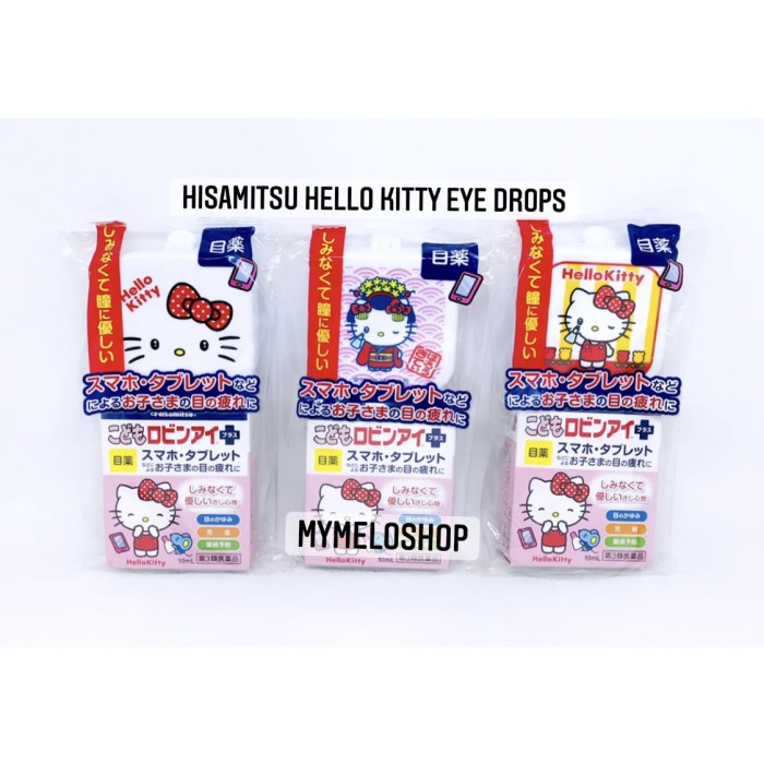 Promo Tetes Mata Anak Hisamitsu Hello Kitty Eye Drops Original Japan