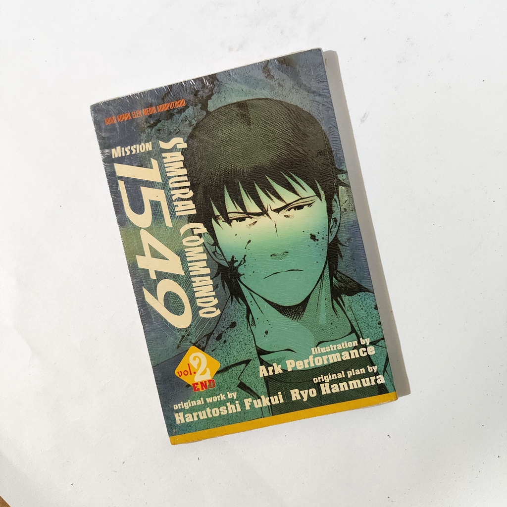 Komik Samurai Commando Mission 1549 02 Segel