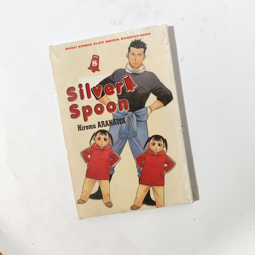 Komik Silver Spoon 08 Segel