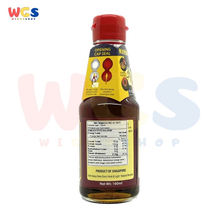 

Nyak Wijen Pagoda Chee Seng Pure White Sesame Oil 160 Ml