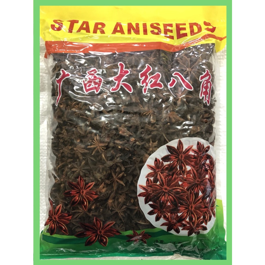 

Pekak / Bunga Lawang / Star Aniseeds 1 Kg