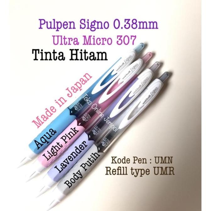 

Pulpen Signo ULTRA MICRO 307 UMN-307C-38 ballpoint gel ATK0885UN